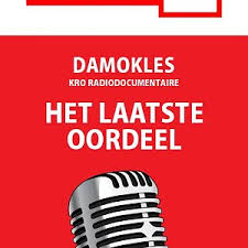 damokles mic